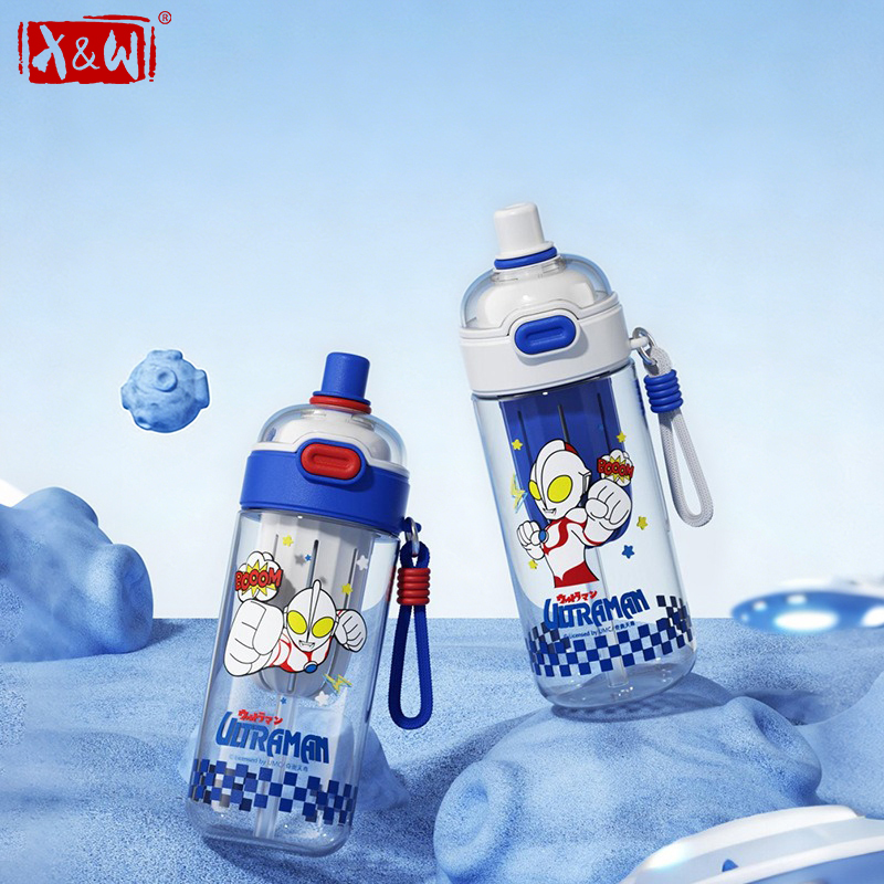 X&W For Ultraman 600ML Double  - Xin Sports Equipment review and price