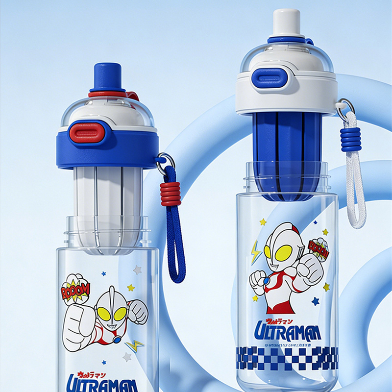 X&W For Ultraman 600ML Double  - Xin Sports Equipment review and price