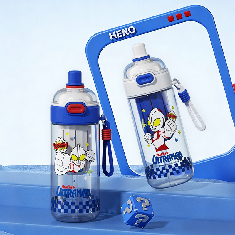 X&W For Ultraman 600ML Double  - Xin Sports Equipment review and price