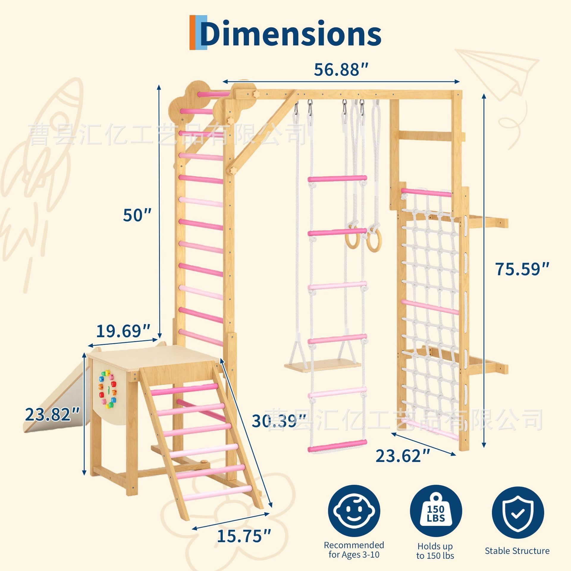 Indoor Solid Wood Kids Physica - Sports Equipment Kids review and price
