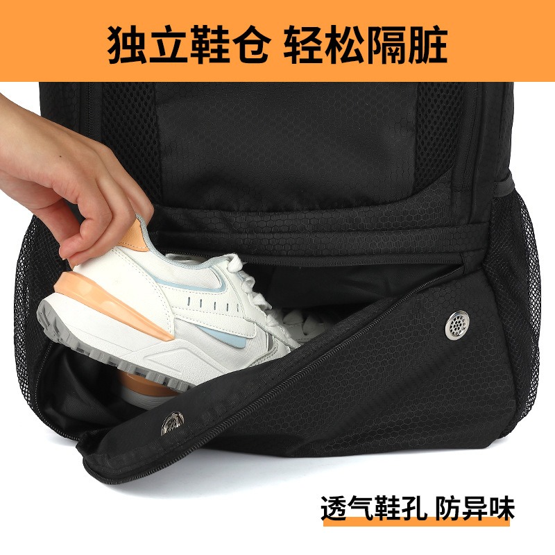 Backpack Football Bag, Waterpr - Sports Equipment Air China review and price
