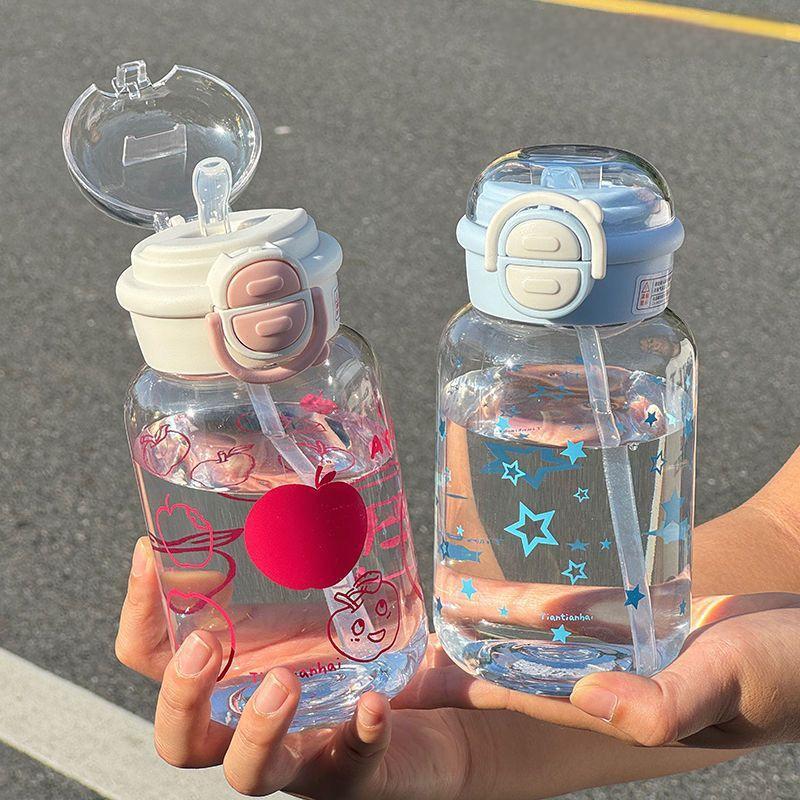 Cute Water Bottle with Straw P - Sports Equipment 5 Years Old review and price