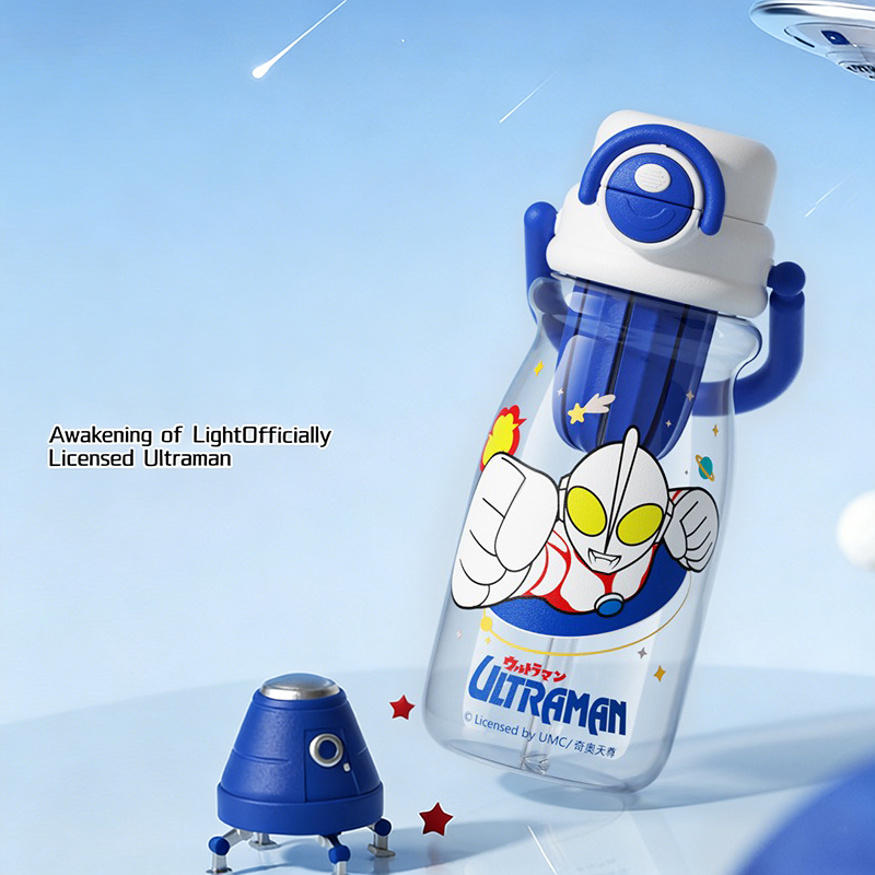 X&W for Ultraman 700ML Sports  - Xin Sports Equipment review and price