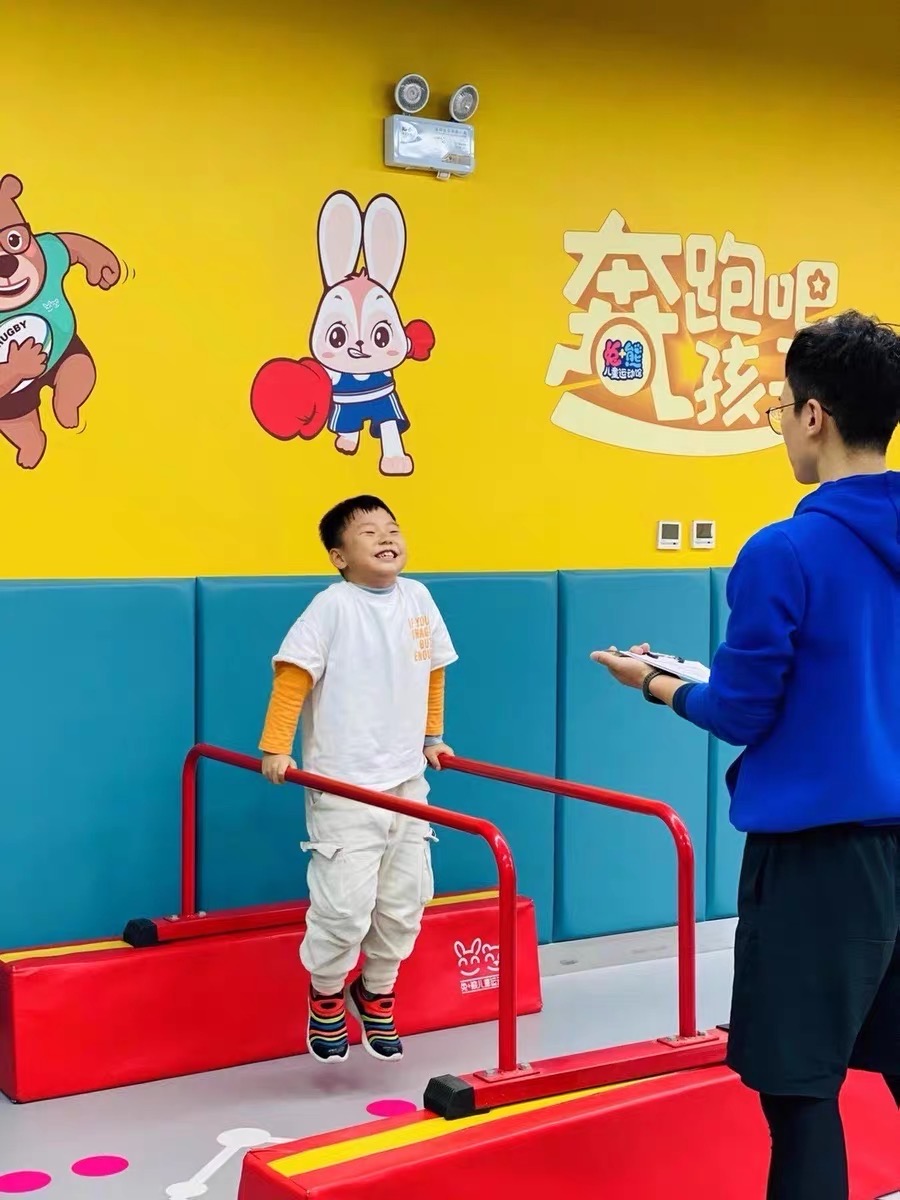 2026 Hot Sale Kids Gymnastic L - Sports Equipment Kids review and price