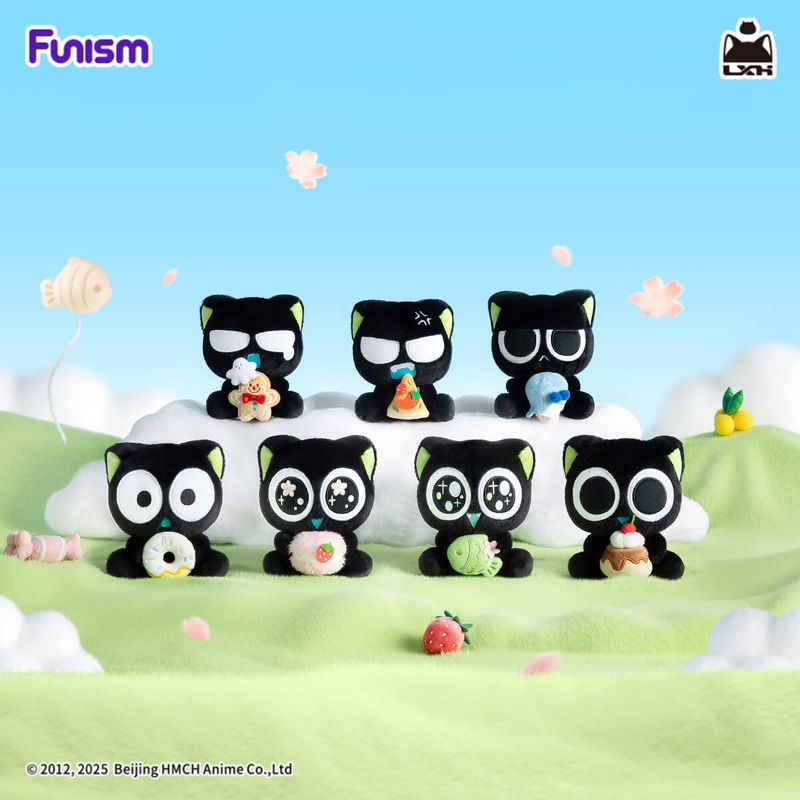 FUNISM Luo Xiaohei Hug Series  - Sports Equipment Box review and price