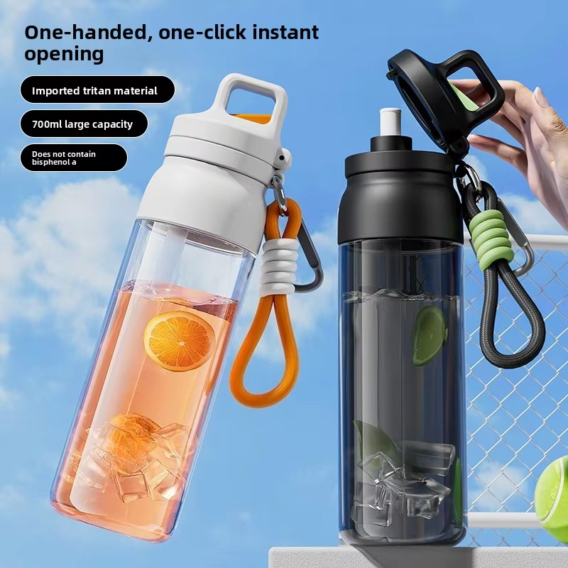 700ml Double-Walled Sports Dri - Sports Equipment In School review and price