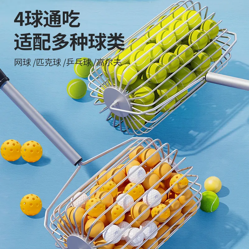 Tennis Ball Picker Heavy Duty  - Sports Equipment Cart review and price