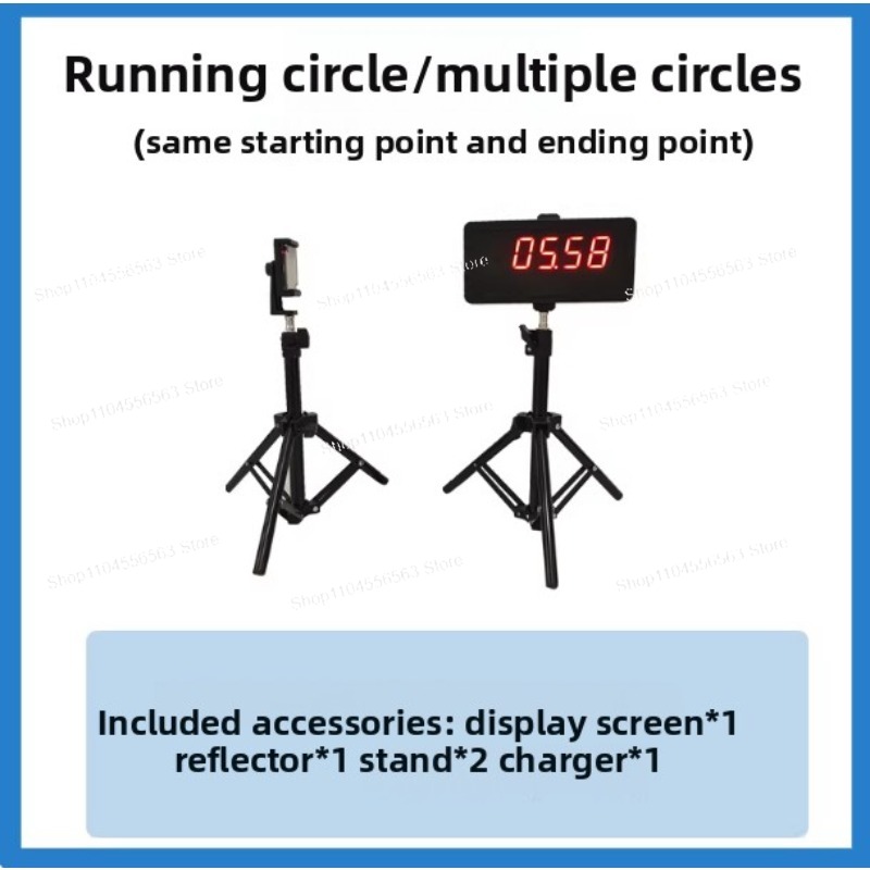 Laser sensing timer used for t - Sports Equipment Used review and price